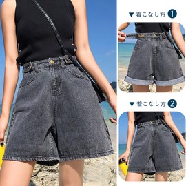 Denim Shorts Women's Hot Pants Roll Up Shorts Jeans, gray