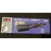 Hot Tools Ceramic Ti Tourmaline Deep Waver Model 2129