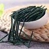 Kuding Tea 5.29 oz Green Tea Hainan Kuding New Tea苦丁茶150克