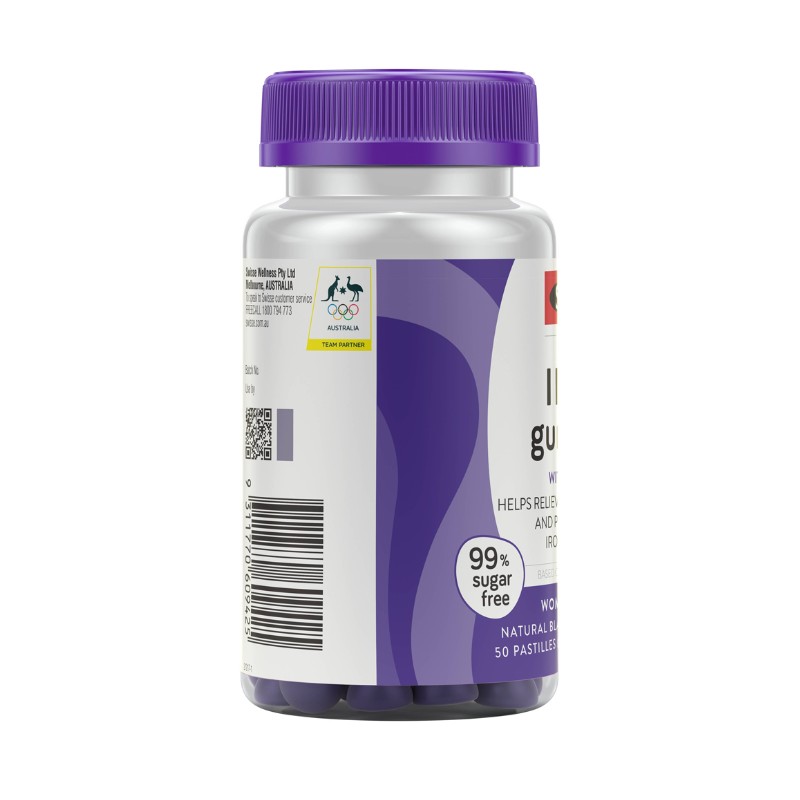 Swisse Ultiboost Iron 50 Gummies
