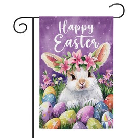 Easter Garden Flag 12x18 Inch Double Sided Easter Egg Bunny Yard Flag for Holiday Outside Outdoor House Decoration
