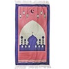 Prayer Mat for Kids, Cartoon Prayer Mat, Prayer Learning, Eid