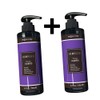 1+1 Large Capacity Scalp Naturally Derived Sensitive Oily Shampoo Mildly