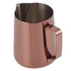 Jarra de Café de Acero Inoxidable de 600 ML, Taza