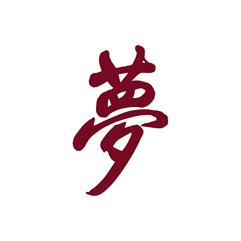 Yamashita Kogei 121100029 Copper Tea Caddy with Tea Canister, Bronze