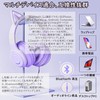  Cat Ear Headphones Wireless Headphones Bluetooth 5.1 Wireless Noise