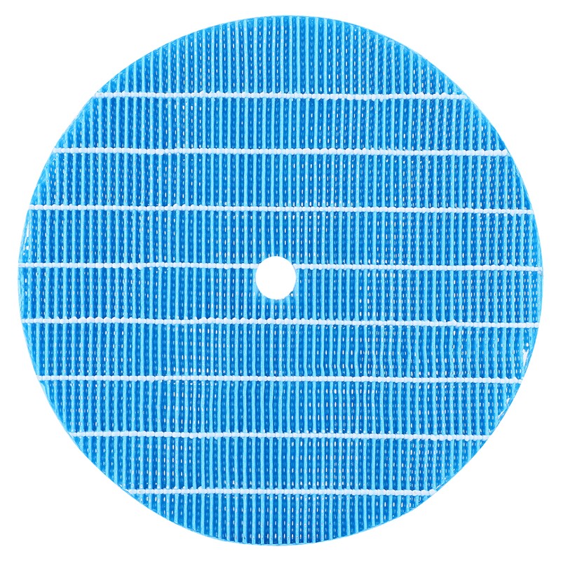 Humidification Air Filter Replacement Fit for DAIKIN MCK57LMV2‑A MCK57LMV2‑W Air