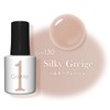 Cosme・de・Beaute Gel me 1 130 Silky Greige Gel Nail Hardening