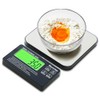 Food Scale, Newly Split Designed 33lb Digital Kitchen Scale with