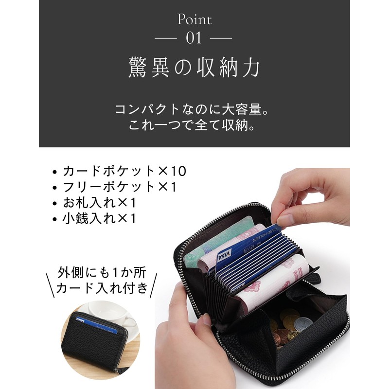 iroto Men's Mini Wallet, Compact, Large Capacity, Card Case, Box