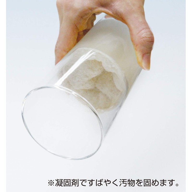 Kokubo Emergency Simple Toilet, Coagulant Included