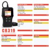 LAUNCH CR319 OBD2 Scanner