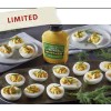 Trader Joe's 2 Pack Trader Joe's DILL PICKLE MUSTARD 9