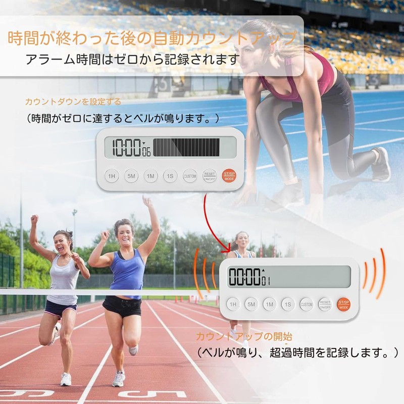 Visual Bar Timer for Kitchen, Studying, Learning Timer, Large Screen,