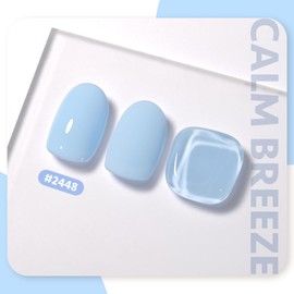GAOY Light Blue Gel Nail Polish, 16ml Soak Off Gel Polish, UV Light Cure for Nail Art DIY Manicure at Home, 2448 Calm Breeze