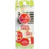 Diamond Chemical (DIA CHEMICAL) (DIAX) (POPPY) Apple Chicara Air Pure
