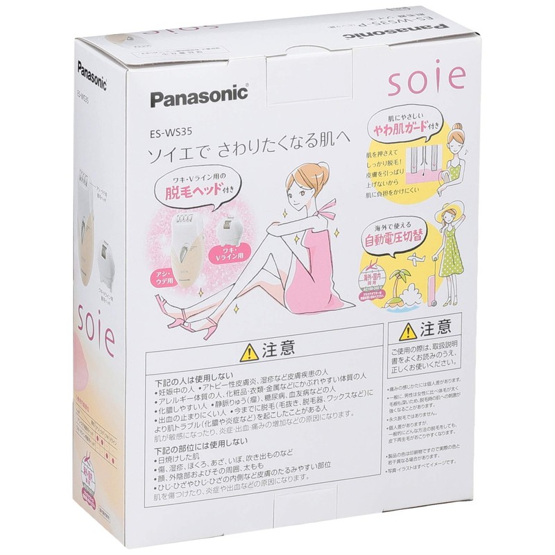 Panasonic Soie Epilator, Pink Tone ES-WS35-P