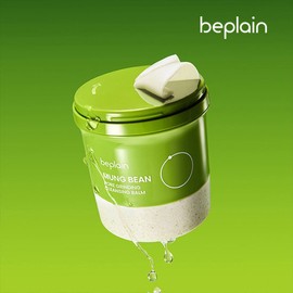 Biplane 비플레인 녹두 모공 그라인딩 클렌징밤 100ml Biplaine Mung Bean Pore Grinding Cleansing Balm 100ml
