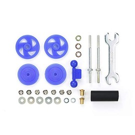 Tamiya 95430 Mini 4WD Special Product Large Diameter Stable Headset 0.7 inches (17 mm) Blue