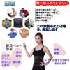 腰 コルセット夏用 腰用 サポート ベルト 大きいサイズ ウエスト サポーター 薄型 腰部
