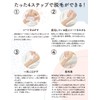 Vito Pure Hair Removal Wax Sheets for Sensitive Skin 20