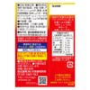 Morinaga Seika Amazake Ginger, 4 Bags x 5 Packs