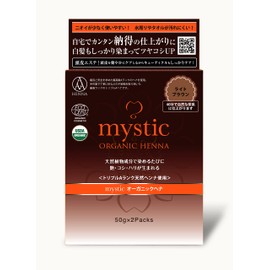 100% Organic Henna / Light Brown 1 Piece (3.5 oz (100 g)【mystic/Japanese supervision/ecosat certification/USDA certification/AAA rank】