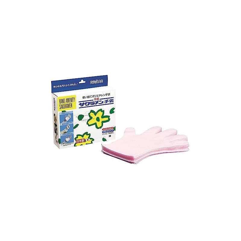Sakura Men Gloves Deluxe (100 Pieces) L Pink 35 μ