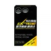 Extreme Milk Thistle Plus 800mg60 tablets (2 months supply) / 익스트림 밀크씨슬 플러스 800mg60정 (2개월분)