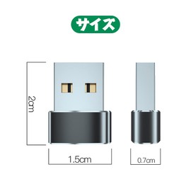 USB Converter Adapter, Type C (Female) to USB (Male), Set of 4, Ultra Small, Chargable, Data Transfer, USB C to USB A, USB C Female to USB Male Adapter Compatible with Smartphones, Computers,