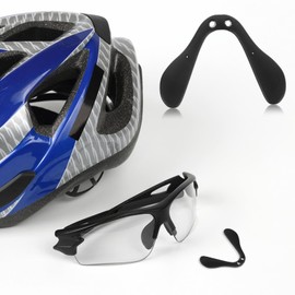 FOMIYES U Shape Nose Pads:3 Pcs Rubber Cycling Nose Support Anti-slip Games Glasses Accessories