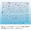 Bare Skin Shizuku Clear Gel, 3.5 oz (100 g)