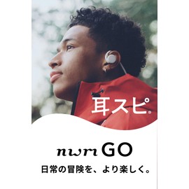 nwm nwm GO Wireless Ear Speakers with No Blocking Open Ear Headphones Earphones Earspikes Bluetooth 5.3 Multi-point Support NTT Sonority Glacier White