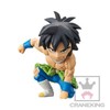 Dragon Ball Super World Collectible Figure Vol. 1 Broly (Prize)