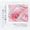 COLORROSE Water Surface Eyeshadow Palette (01 Sakura Shell Pink) 12