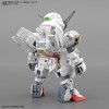Bandai SD GUNDAM CROSS SILHOUETTE - 20 GUNDAM CALIBARN