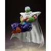 TAMASHII NATIONS - Dragon Ball Z - Piccolo -The Proud