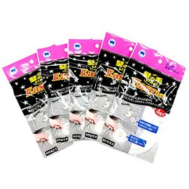 Cecile WF-3123 Hair Tritori Drain Easy Net, White, A (Set of 20)