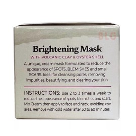 Perlop ConchaNACAR Crema MASCARILLA ILUMINADORA Anti Envejecimiento, Manchas, Hidratante 2Pk