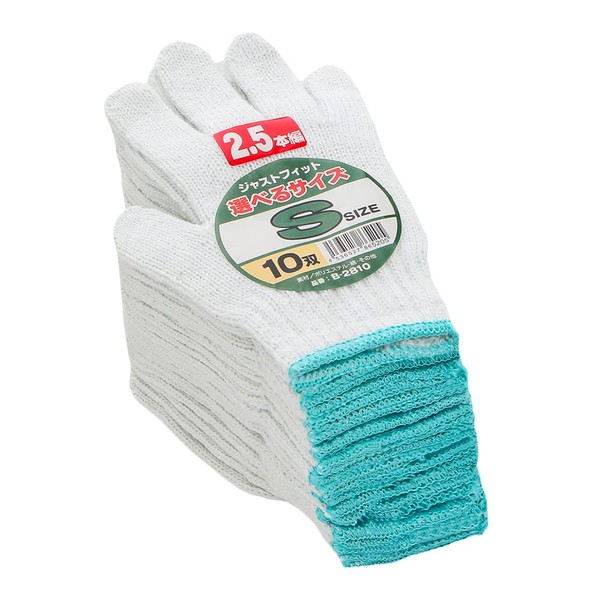 CO-COS B-2810 Work Gloves, 2.5 Strand Braid, 10P (Choose Your Size), Sarashi/10 pairs