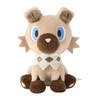Plush Pokémon Fit Rockruff