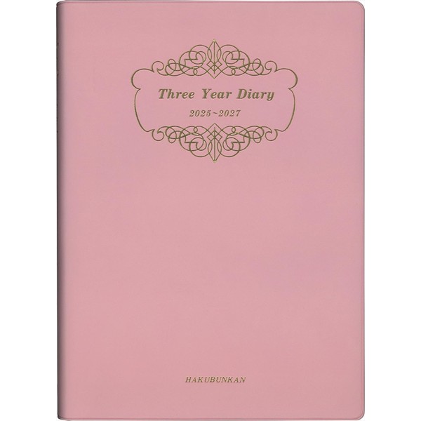 Hakubunkan Diary, 2025, A5, 3-Year Consecutive Diary, Soft Edition, Pink