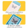 Craft Punch, Square 1.0 inches (25 mm), Hole Punch, Embossed