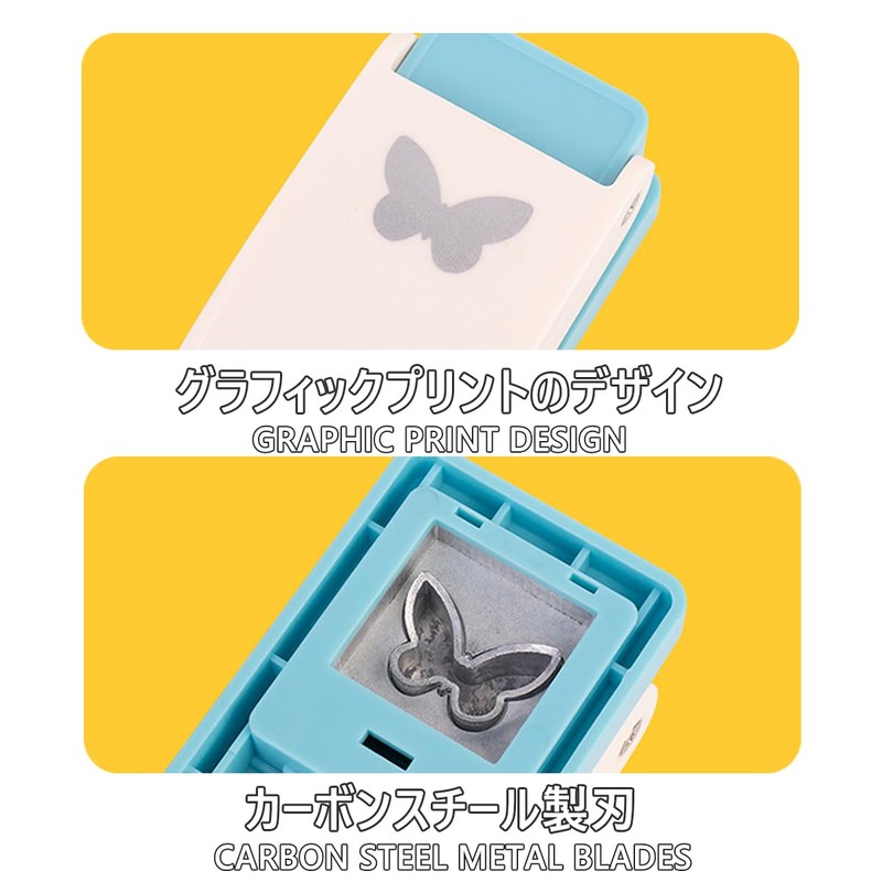 Craft Punch, Square 1.0 inches (25 mm), Hole Punch, Embossed
