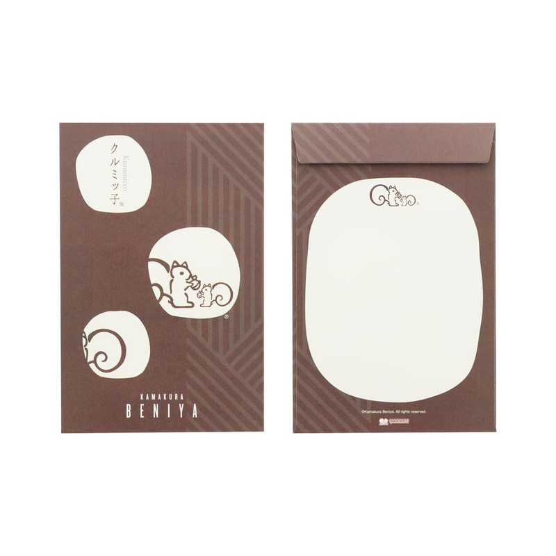 Sunstar Stationery Kurumikko Letter Set, B Pattern S8907749