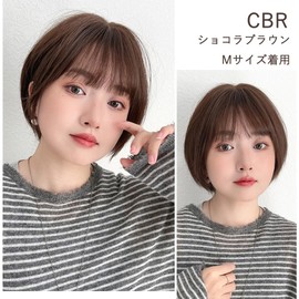 Bright Lara hf1920-CBR-M Women's Short Bob Medical Wig, Human Hair MIX, Full Wig, Bare Skin Wig,