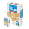 Bandclick Mixed 22 Count Disposable Wound Bandages Kids Bandages 5ea