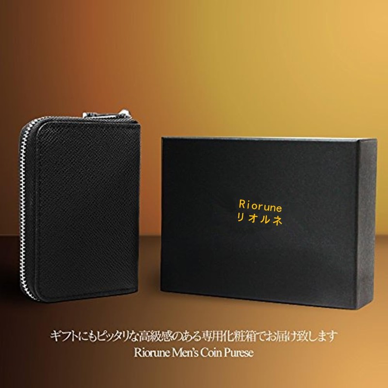 Riolne Coin Case, Men's Coin Purse, Mini Wallet with Card