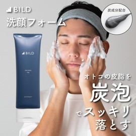 BILD Men's Trial Face Washing Pouch, Facial Cleansing Foam, For Travel, Individual Packaging, 5 Packs (Facial Wash Foam)