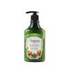 Organia Aroma Green Body Essence Lotion 400ml / 오가니아 아로마
